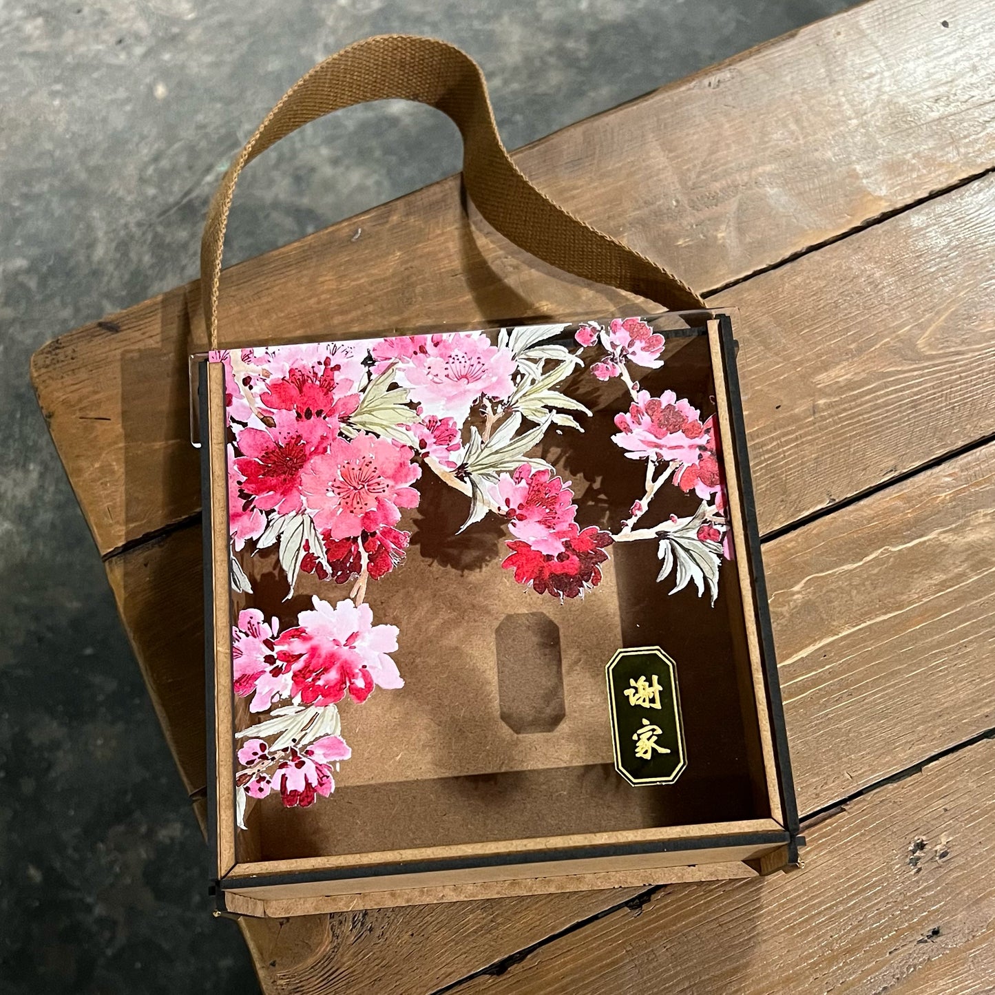 Moonskin Box