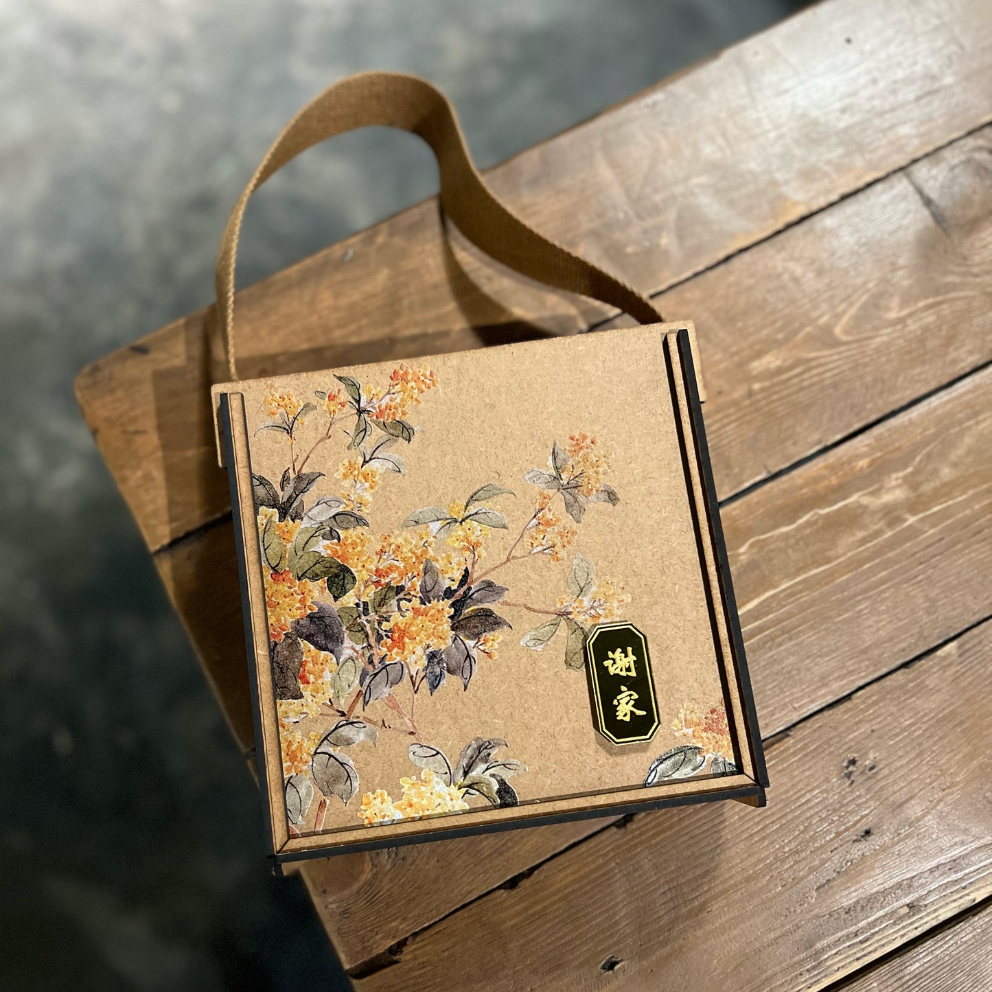Moonskin Box
